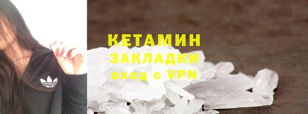 скорость mdpv Володарск